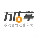 隆加里：皇马考虑放走楚阿梅尼，曼联表达了浓厚兴趣