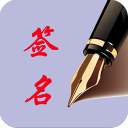 杨雄里院士：脑机接口让人拥有读心术？有可能，但必须规避风险