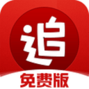 黄紫昌：玉昆蔡主席的人格魅力让整个球队非常拼，氛围非常好