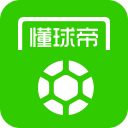 科林斯将被追授勇气奖！41天前因脑肿瘤去世 曾在NBA征战13年