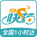 9换2！正式达成交易！杰伦布朗，太尴尬了...