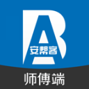 美媒排出现役球星百强榜！文班亚马高居榜首，詹姆斯仅排第20