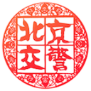 2换9！字母哥被交易到热火！长达2年的肥皂剧，终于落幕了