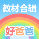 库里将会面招募詹姆斯加盟勇士