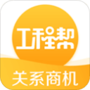 （美加墨世界杯）从佛得角队，感受足球的动人