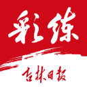 曝带摄像头的AirPods推迟至2027年底发布 售价或高于249美元