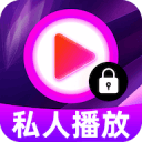 宝贝趴好我从后面爽死你2025最新版