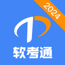 家有三个媳妇陈淑蓉结局是什么2025最新版