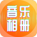 Shams：字母哥交易选秀大会前完成 热火&绿军成为最终候选