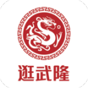 东西问·知味东方丨一道西湖蟹酿橙，品出中缅胞波情